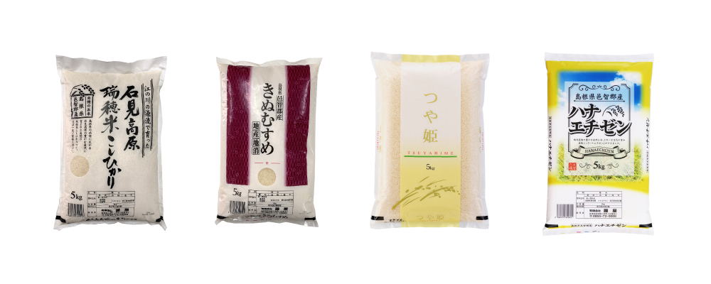 取扱商品一等米の一覧